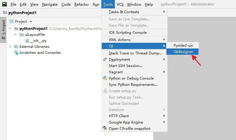 Domestic EtherCAT Motion Control Edge Controller (Part 5): IO Configuration and Homing Motion Development with Python+Qt