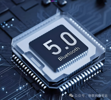 What is Bluetooth?