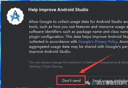 Android Studio 2024 Software Installation Guide