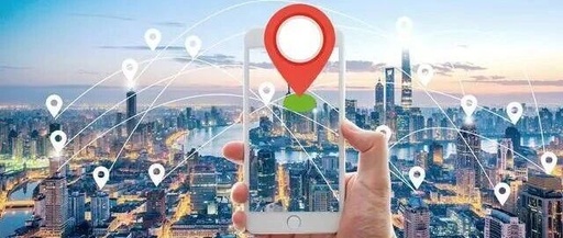 Environmental Data Collection: Extended Applications of Beidou Positioning Badges with Sensors