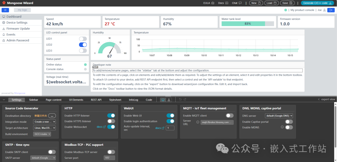 Mongoose - Sharing Experience with Embedded Web Server/Network Library - 0 (Introduction)