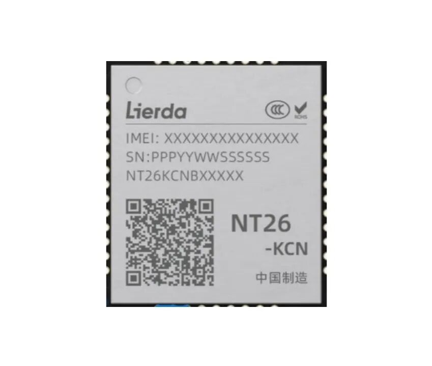 ACROVIEW Programmer Supports Lierda's IoT Module NT26-KCN