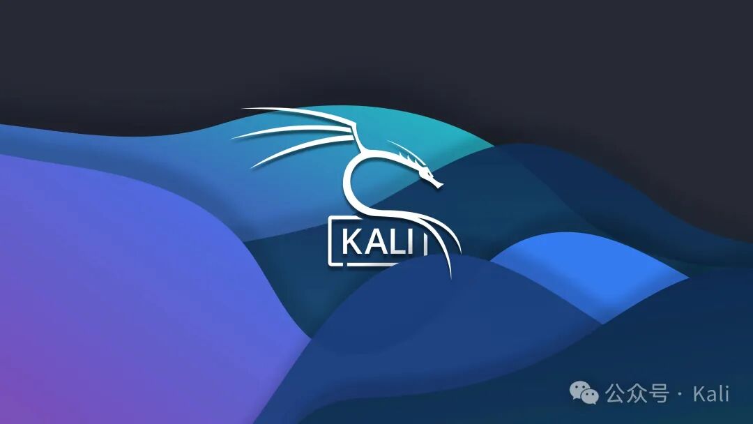 How to Properly Update the System in Kali Linux?