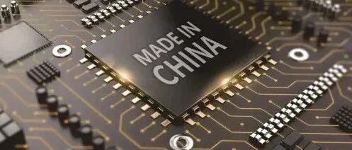 0923: Small-cap and Low-priced Stocks Decline, Technology Sectors like Chips and Robotics Show Resilience