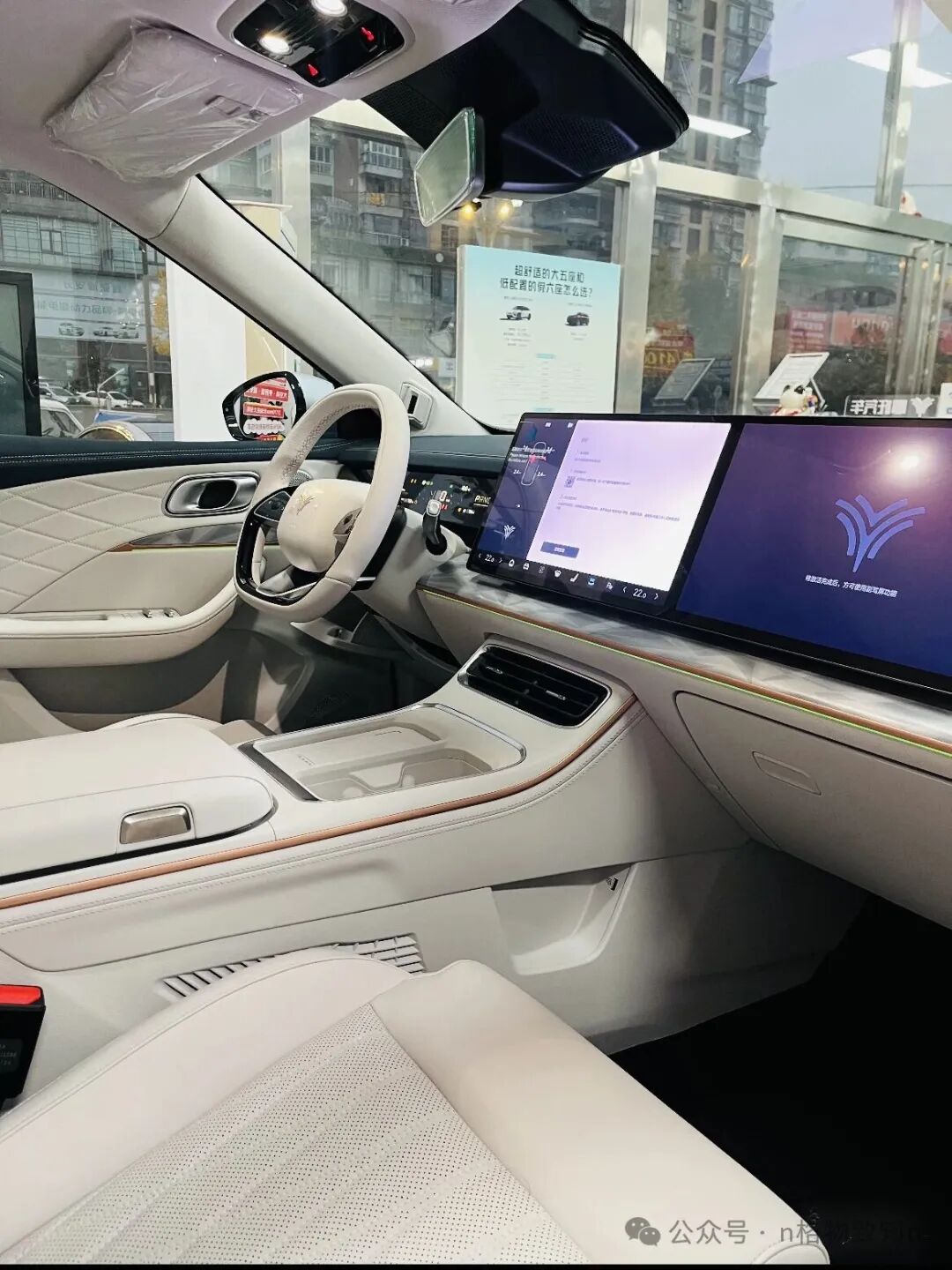 Sudden Disruption of Internet Services in Connected Vehicles! Who Will Protect the Rights of Nezha Car Owners?