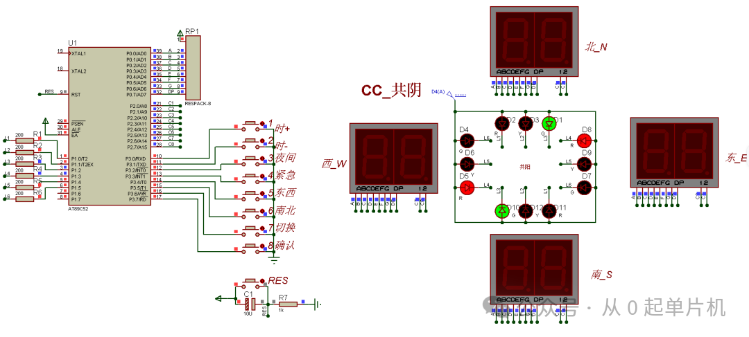 Traffic Light Control System Based on Proteus Simulation of 51 Microcontroller