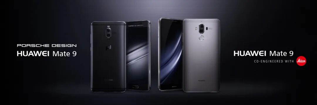 Huawei Kirin: A Sigh of Regret