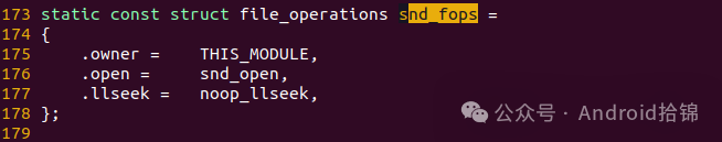ALSA Driver: An In-Depth Analysis of the ALSA Framework from the Perspective of Device Drivers