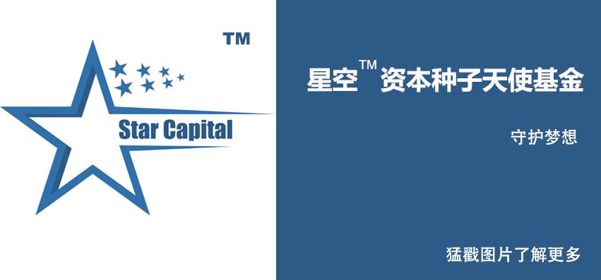 2025 Semiconductor Industry: China's Breakthrough Amid Global Restructuring