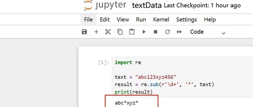 Implementing Regular Expression Replacement in Python from Scratch