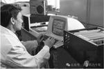 1984: Why Did Computers Reach a Peak?