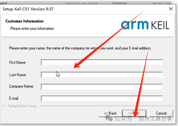 Keil uVision5 Installation Guide with Latest Software Package in English