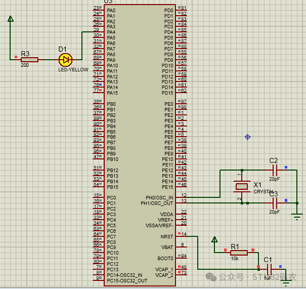 Lesson 1: STM32F4 + Proteus + LED (Standard Library)