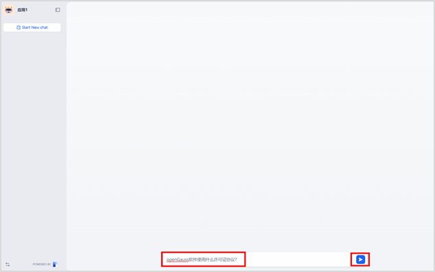 Quickly Build Your Smart Assistant Platform Based on Orange Pi Kunpeng Pro Development Board (openGauss DataVec + Dify)