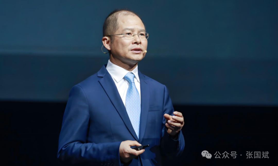 Full Text of Xu Zhijun's Speech - Detailed Explanation of Huawei's Third Generation Computing Power Chips