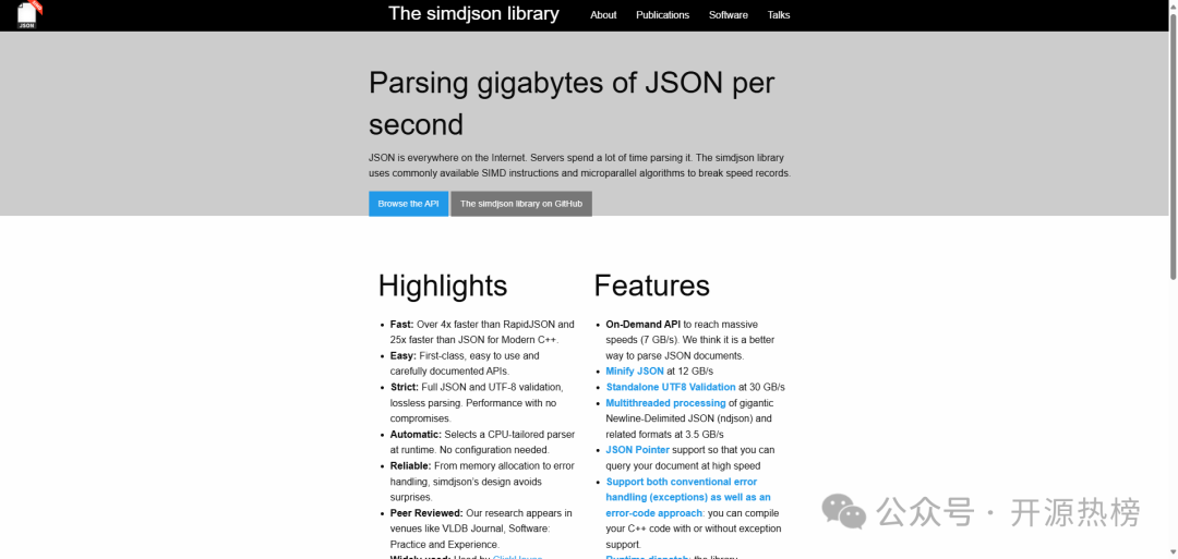 Today's Recommendation: simdjson - The Incredible JSON Parser Used by Facebook
