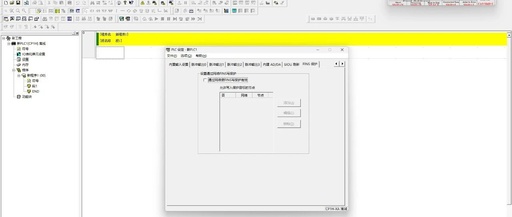 Omron PLC Communication Protocol Guide: Detailed Explanation of Fins/TCP and HostLink
