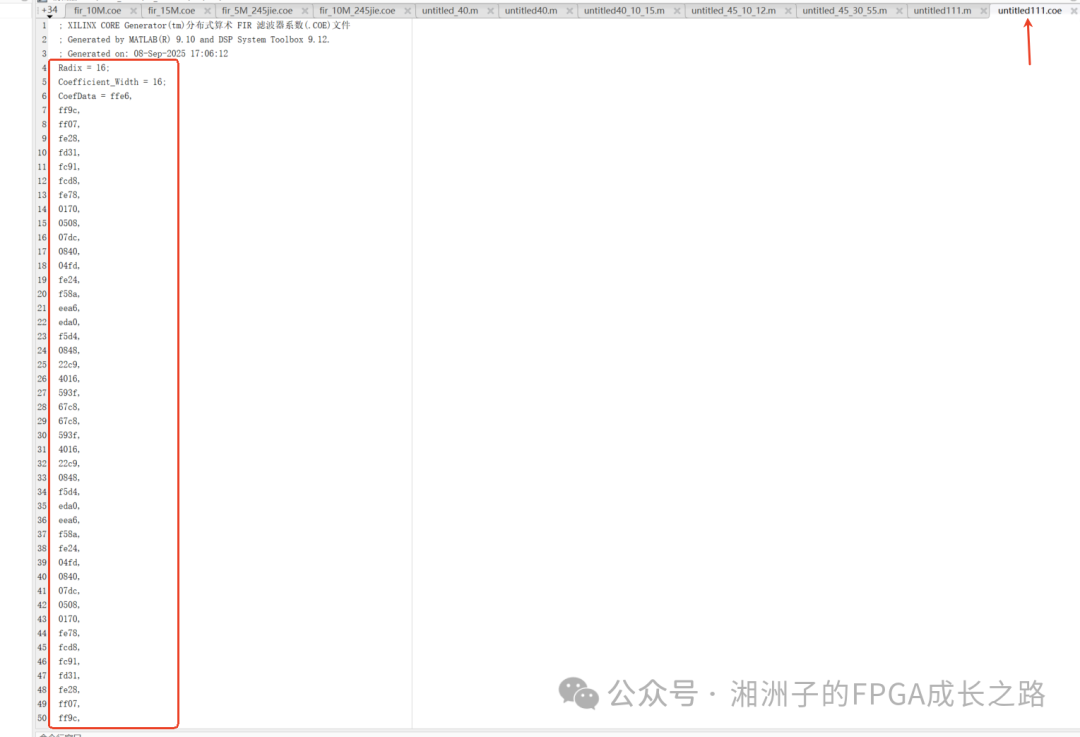 Dynamic Switching of Filter Coefficients in Xilinx FIR Compiler IP (Part 1)