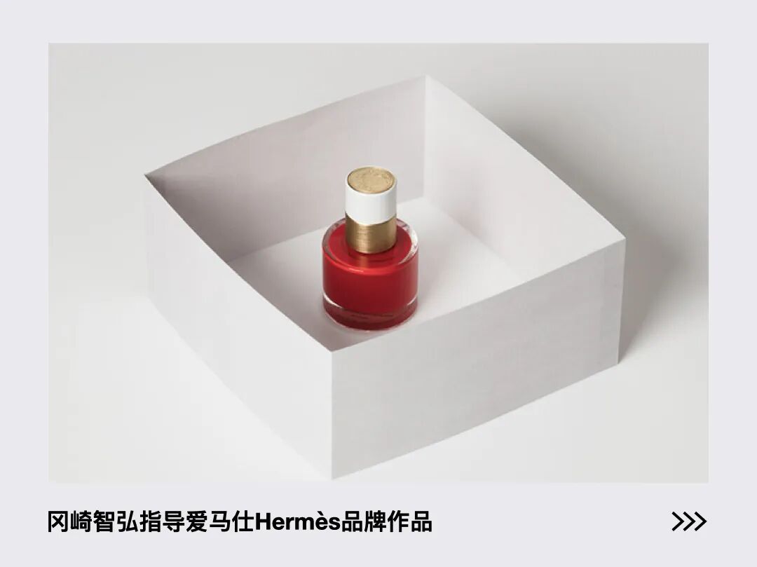 TOKYO ADC TALK | Tomohiro Okazaki: Creation Itself is an Endless Study
