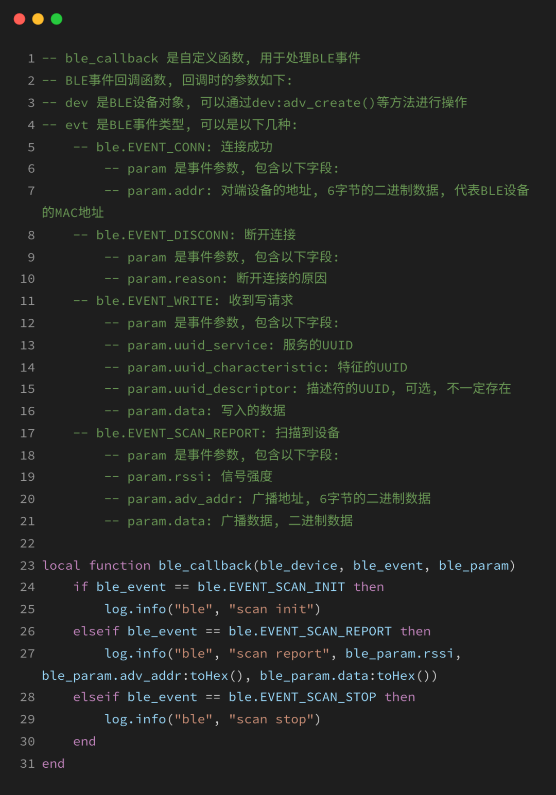 Air8000 Bluetooth Scanning Source Code Opened: What Fun Applications Would You Like to Create?