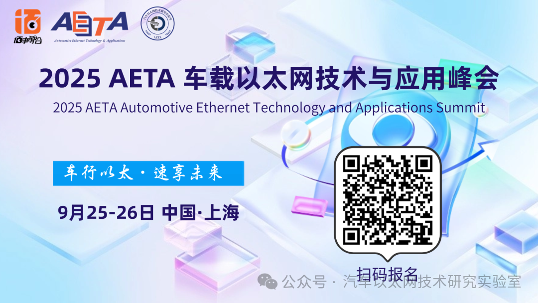 SPI Bus Protocol and Driver Framework