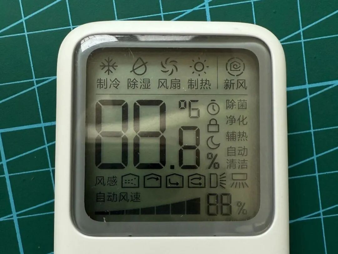 Disassembly of Xiaomi Air Conditioner Remote Control: How One MCU Handles All Functions?