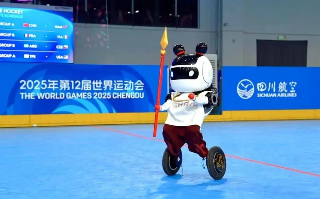 Focus: Application Scenarios Empowering Industrial Innovation Development! Significant Achievements of Chengdu's First Batch of Robot and AI Real-World Verification Activities