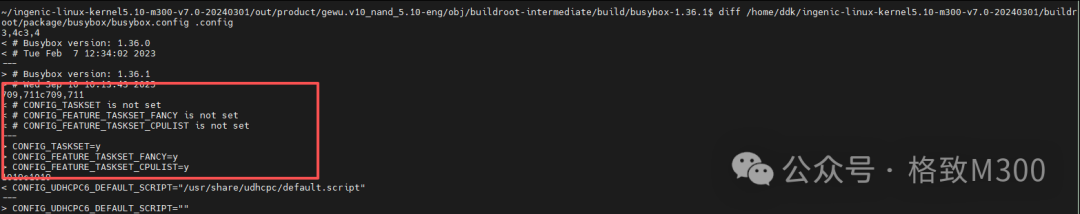 Method for Graphical Configuration of BusyBox on M300
