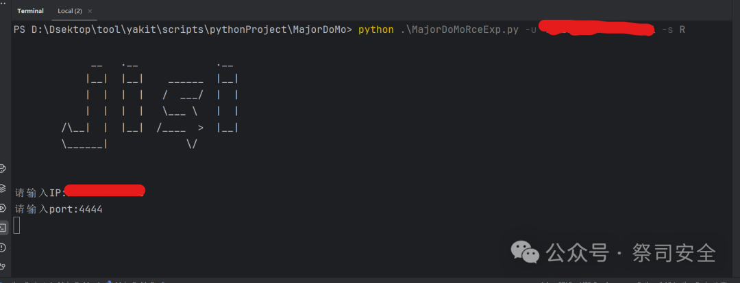 Command Execution Vulnerability in MajorDoMo Smart Home Platform (Includes POC and EXP)