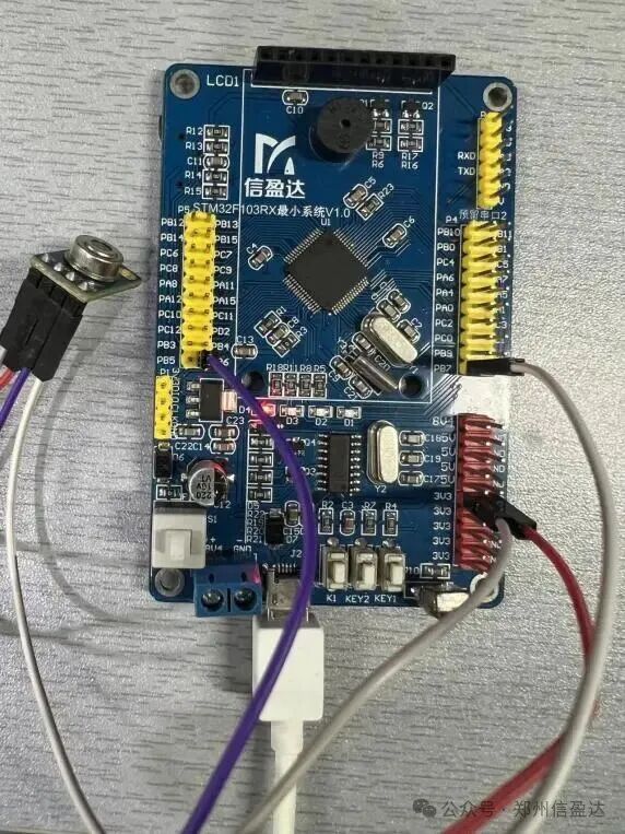 Embedded Sensor Series - Comprehensive Guide to GY-906 Non-Contact Infrared Temperature Sensor