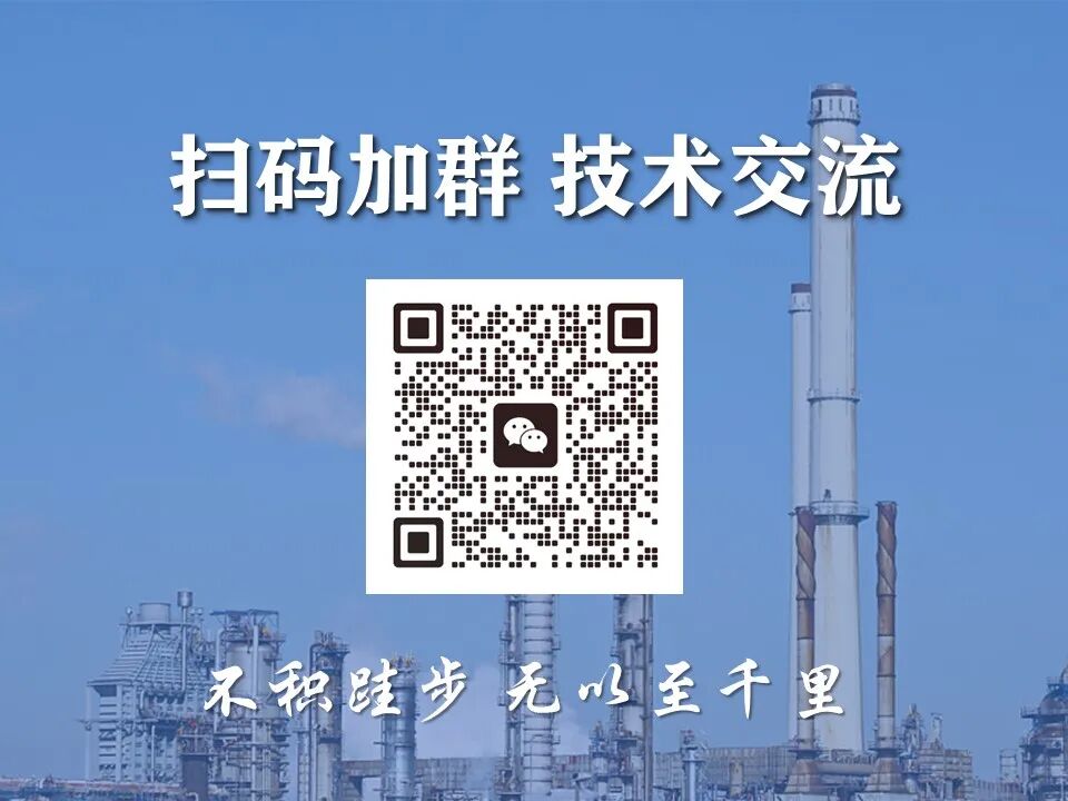 Applications, Installation Considerations, and Common Fault Handling of Eddy Current Sensors