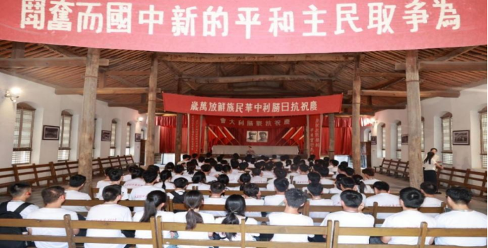 Northwestern Polytechnical University Computer College Students and Faculty Conduct Red Practice Education Activities in Yan'an