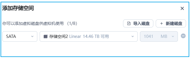 Setting Up OpenWRT on Feiniu