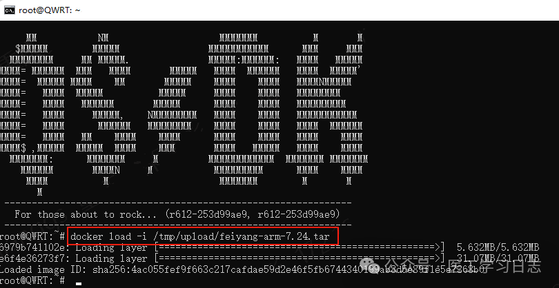 How to Import Local Docker Images and Run Them on OpenWRT