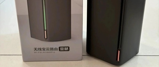 Wi-Fi 6 Entry-Level Cost-Performance Ceiling - Arthur AX1800