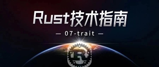 Mastering Rust: Traits Explained