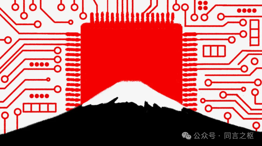 Japan's Return to the Chip War