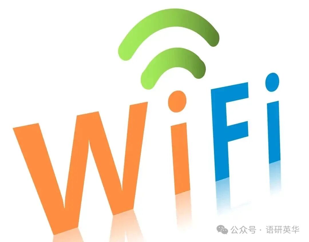 What is Wi-Fi?