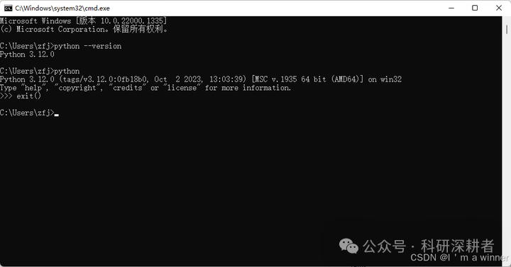 Chapter 2: Setting Up the Python Development Environment and Tool Configuration (Part 1)