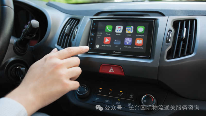 In-Vehicle Displays: The Core Partner of Intelligent Driving! Customs Classification Guide