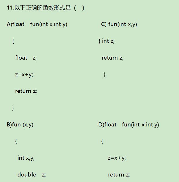 C Language Exercises - Day 37