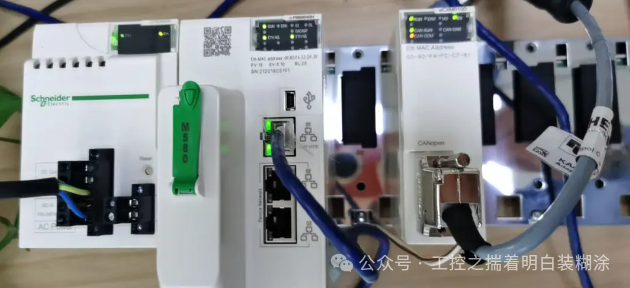 History of Schneider PLC and Architecture Analysis of Large PLC M580