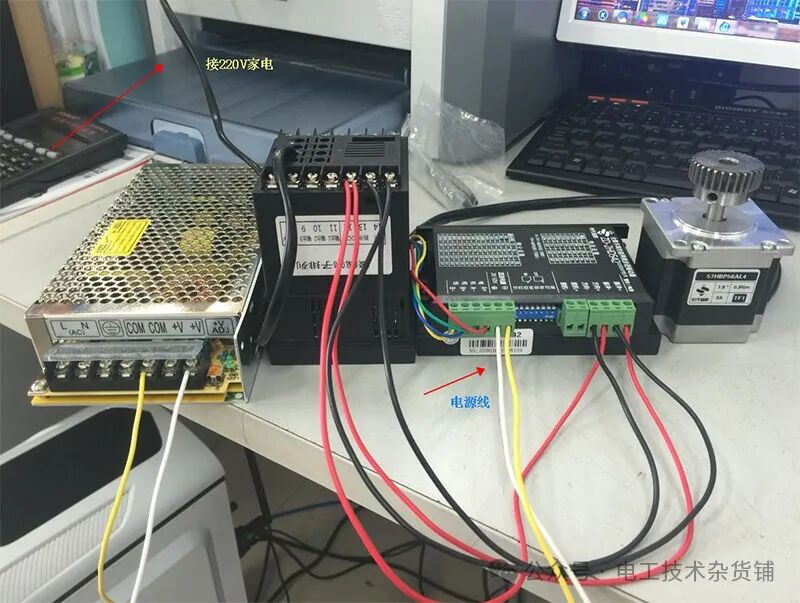 How PLC Controls Stepper Motors