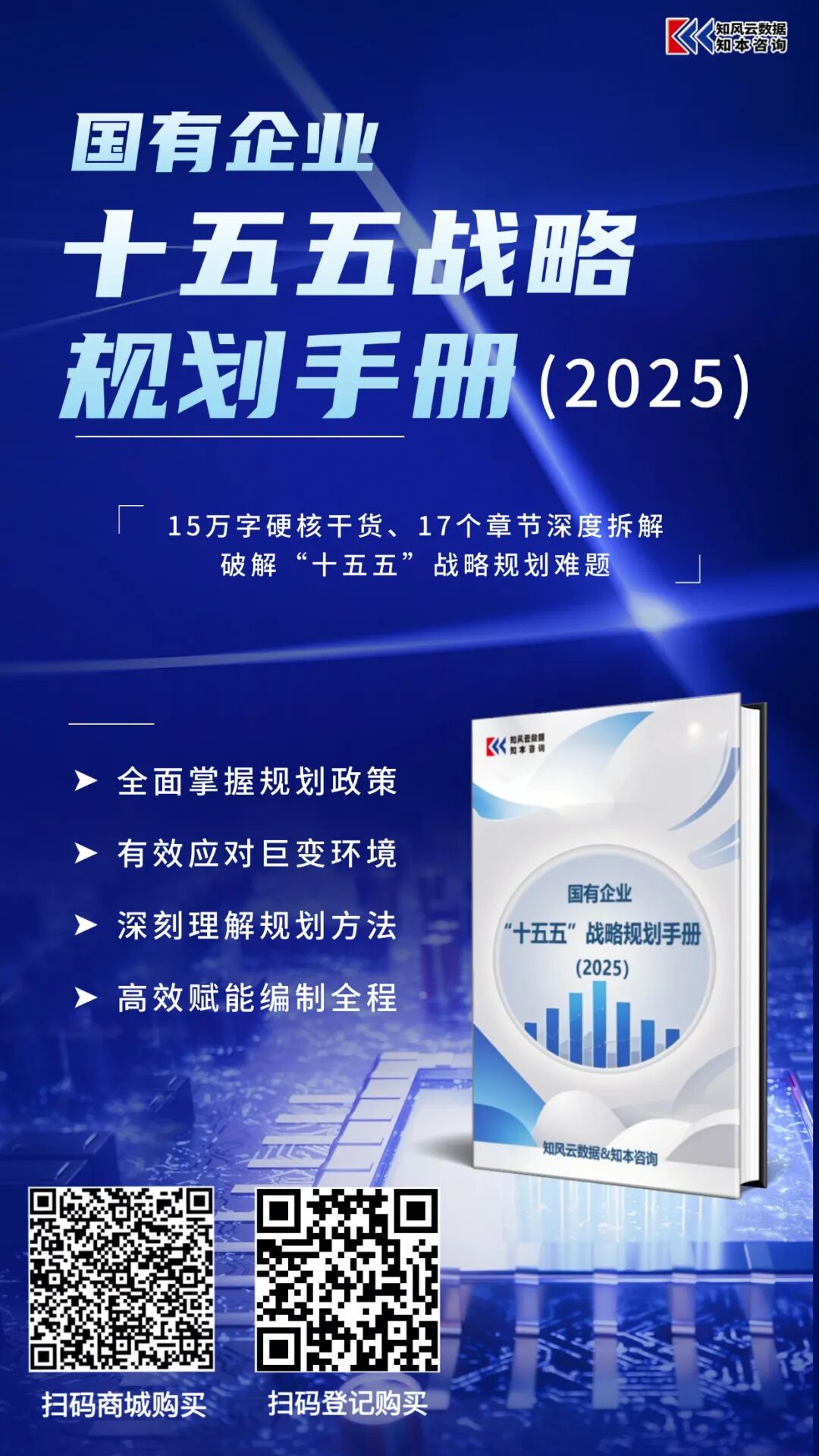 Fudan University Professor Zhang Qi: The Key to Implementing Large Models and AI Agents Lies in Scenarios