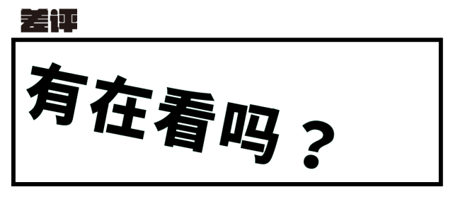 MediaTek's New Chip Surpasses Qualcomm and Huawei?