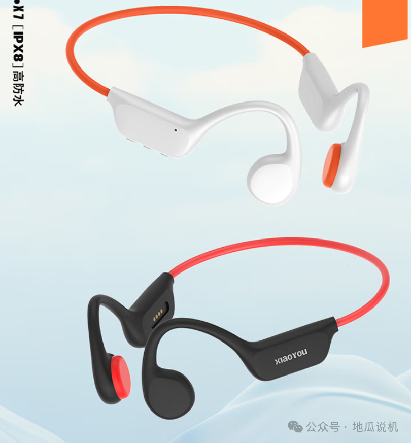 How to Choose Bluetooth Headphones? In-Depth Analysis of Ten Versatile Headphones!