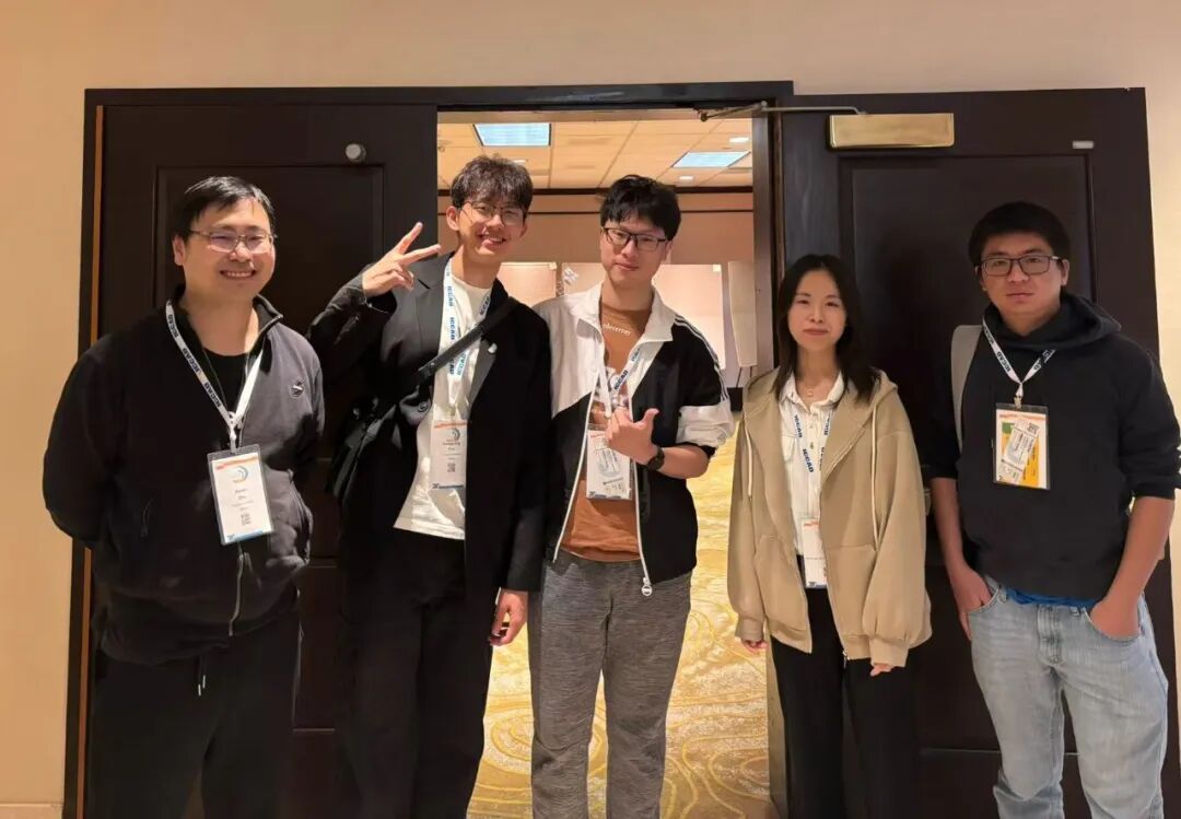 Fudan University Wins the Grand Championship at the International Chip Design Competition!