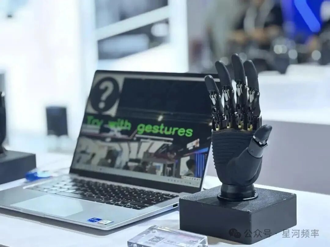 This Year's Robotics Conference: More Than Just Showcasing Technology, It's About Real-World Applications