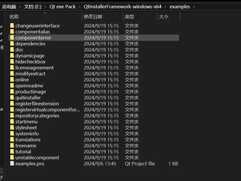 Qt + Windows + Linux + Qt Installer Framework Packaging Tutorial