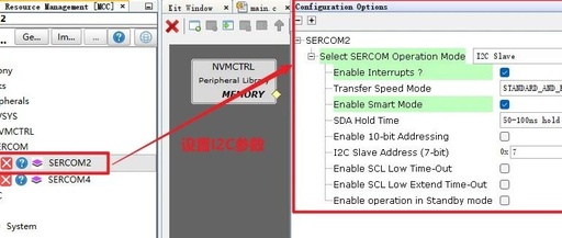 Using ATSAMC21 as an I2C Slave